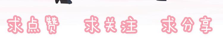 第48话 浪漫81