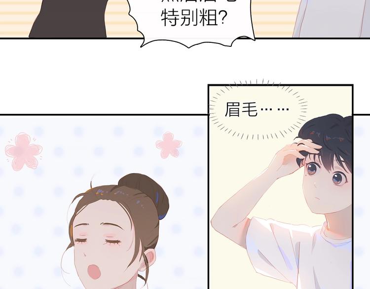 第3话  小天鹅51