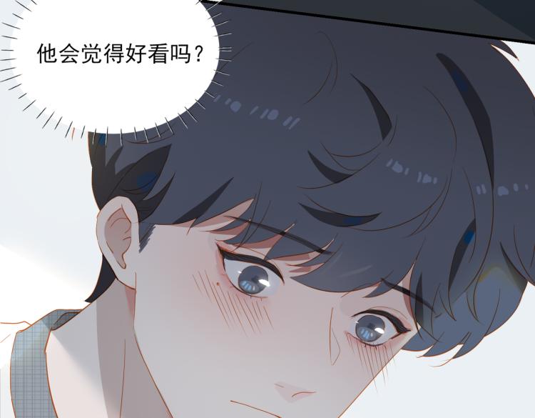 第7话 和解22