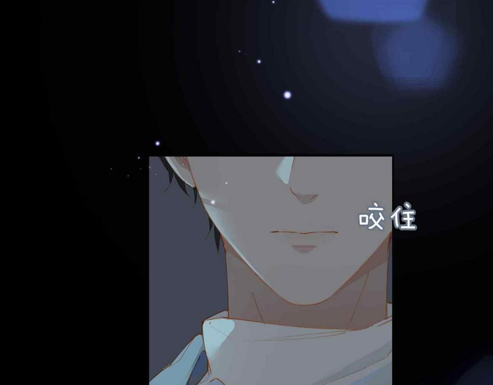 外传9 互通心意35