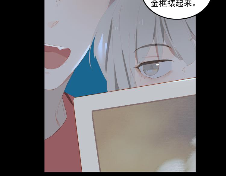 第72话 不想你走30