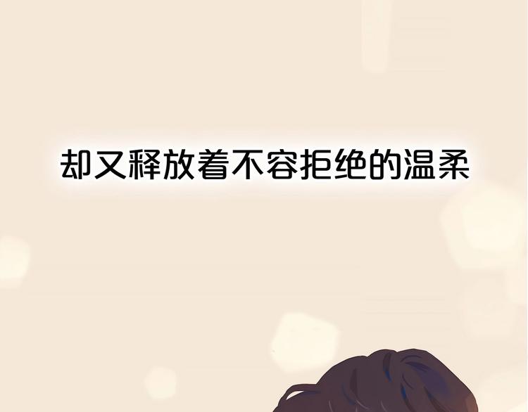 序章 每个梦想都闪耀16