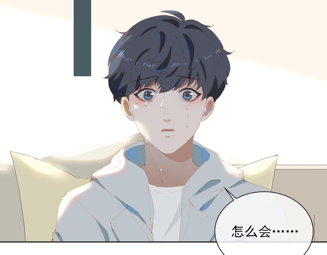 第46话 回家54