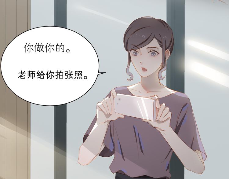 第45话 师姐70