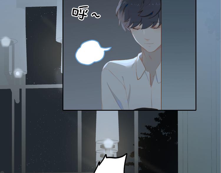 第66话 担心35