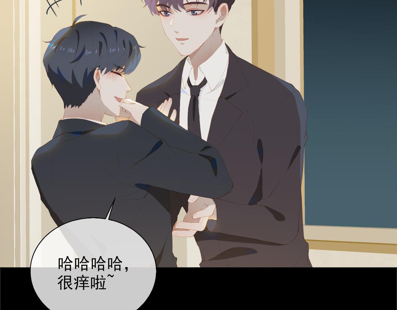 第39话 去草原44