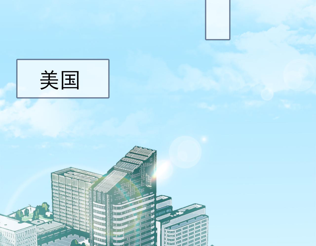 第13话 真正的舞者79