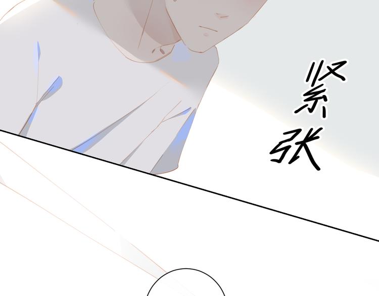 第57话 刀子嘴18