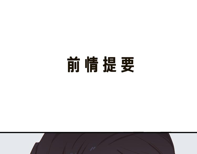 第47话 父爱0