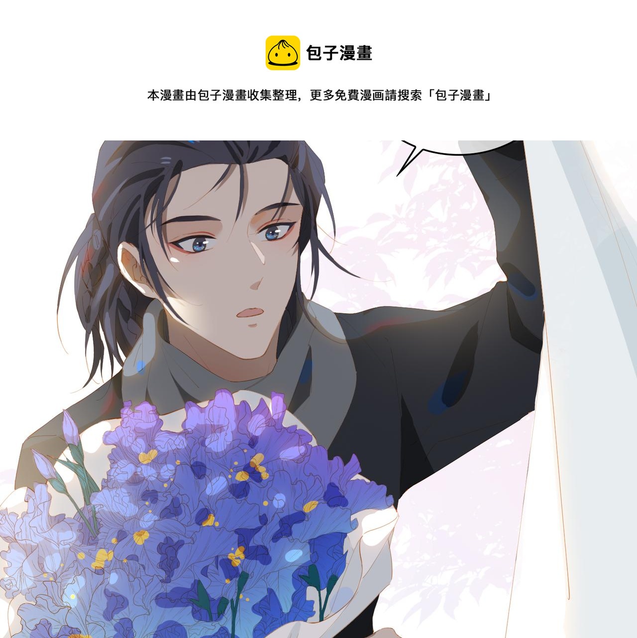 第37话 救赎80