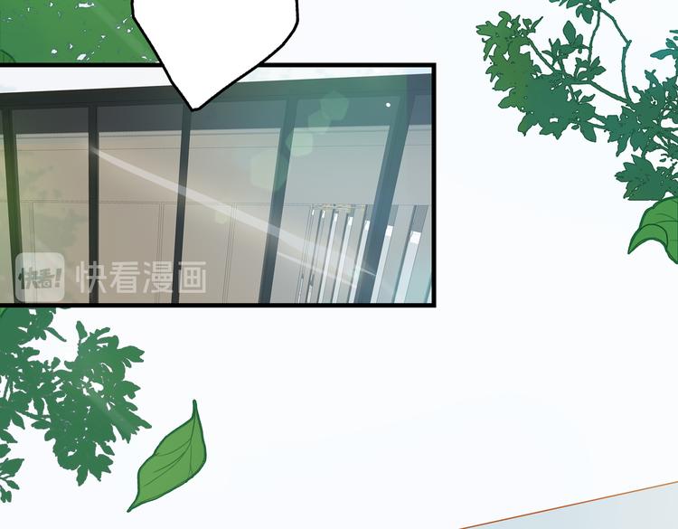 第70话 次席5