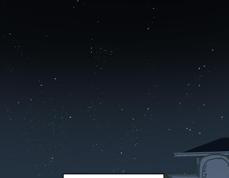 第3话 特别有钱的舞迷~118