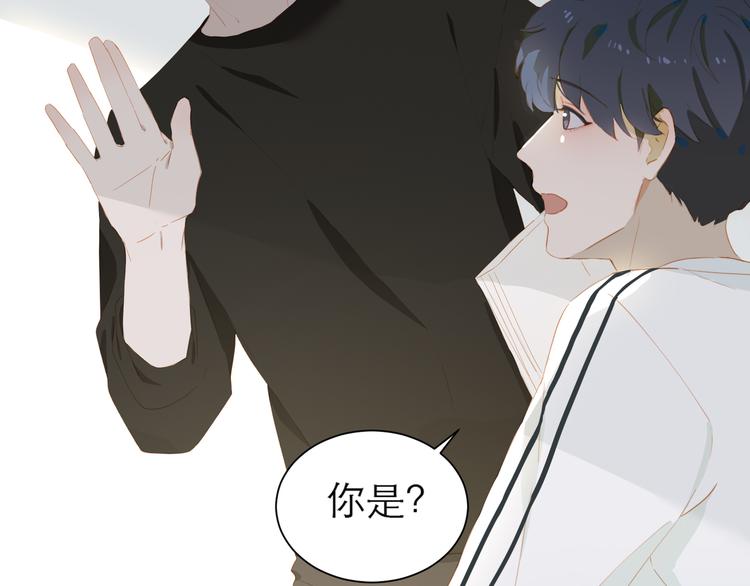 第60话 霸气邀约47