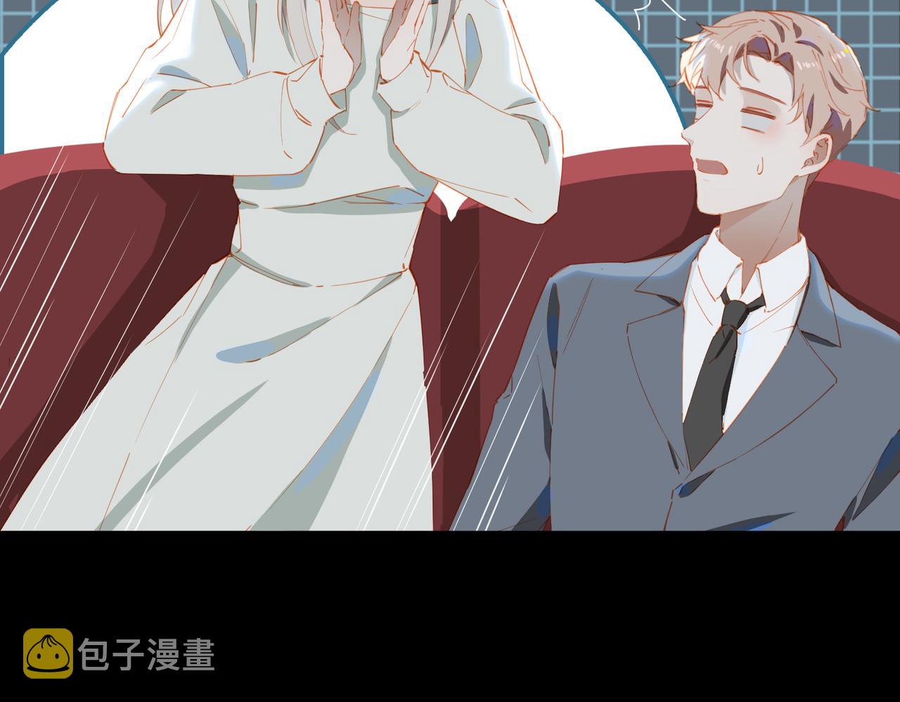 第55话求婚25