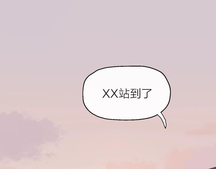 第4话  少年初成4