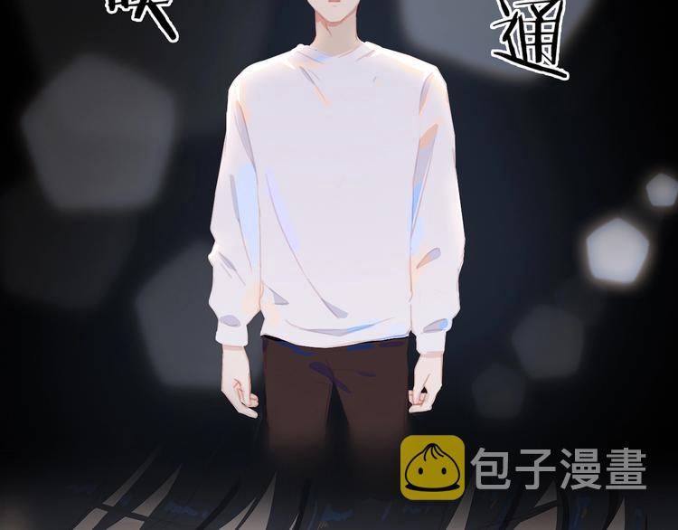 第6话 吃饭15