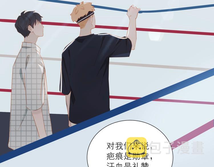 第35话 你的战场71