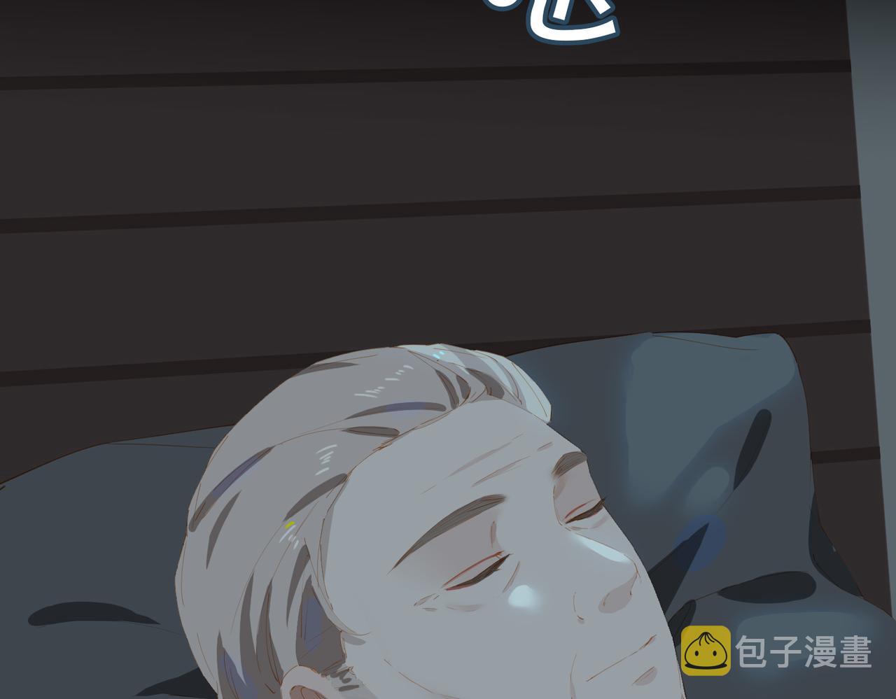 第48话你是我的星月24