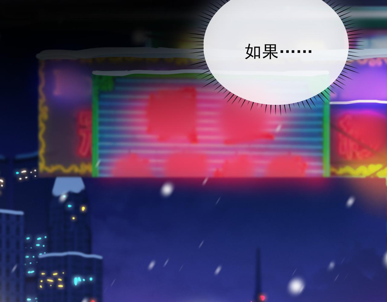 第58话 带我回家吧！65