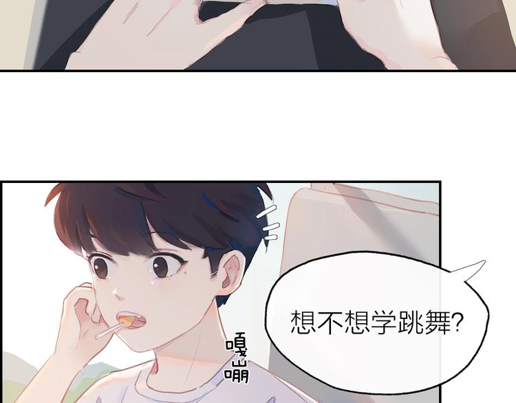 第1话 芭蕾梦启64