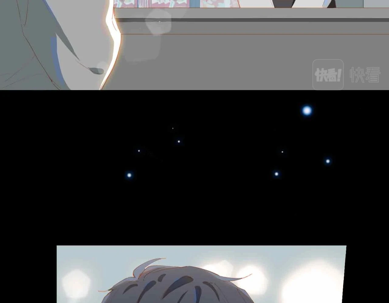 外传6 想见你28