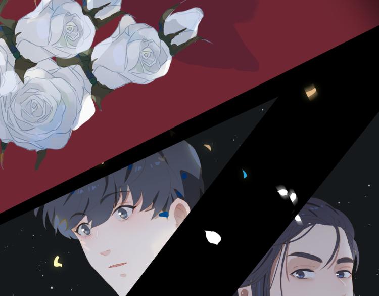 第3话 特别有钱的舞迷~128