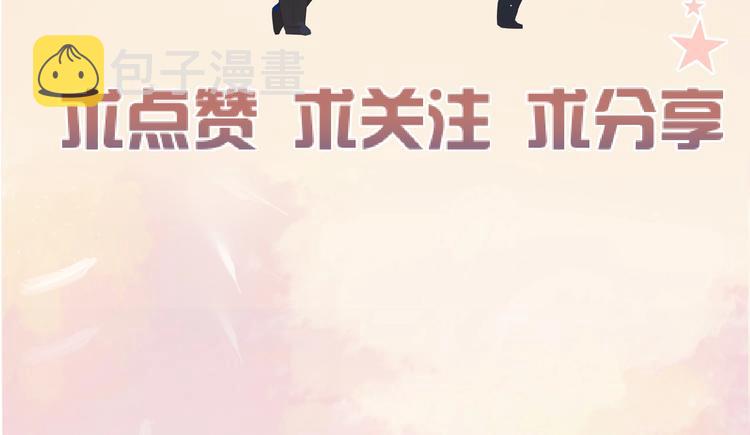 第7话 下乡63