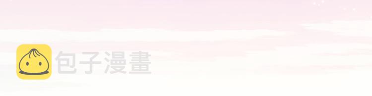 第61话  欺负3