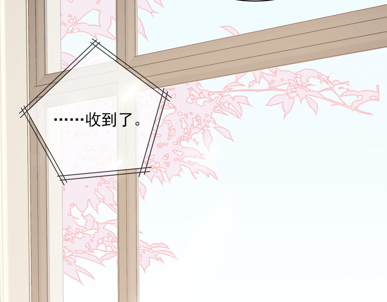 第37话 救赎69