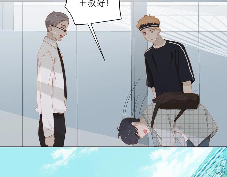 第35话 你的战场46