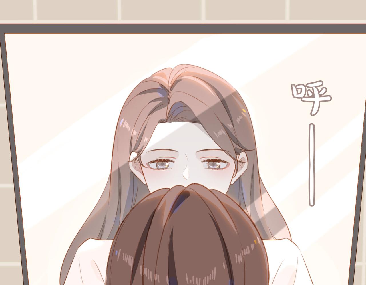 番外 狗毛篇（下）72