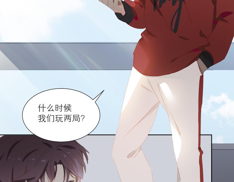 第39话 决胜一击24