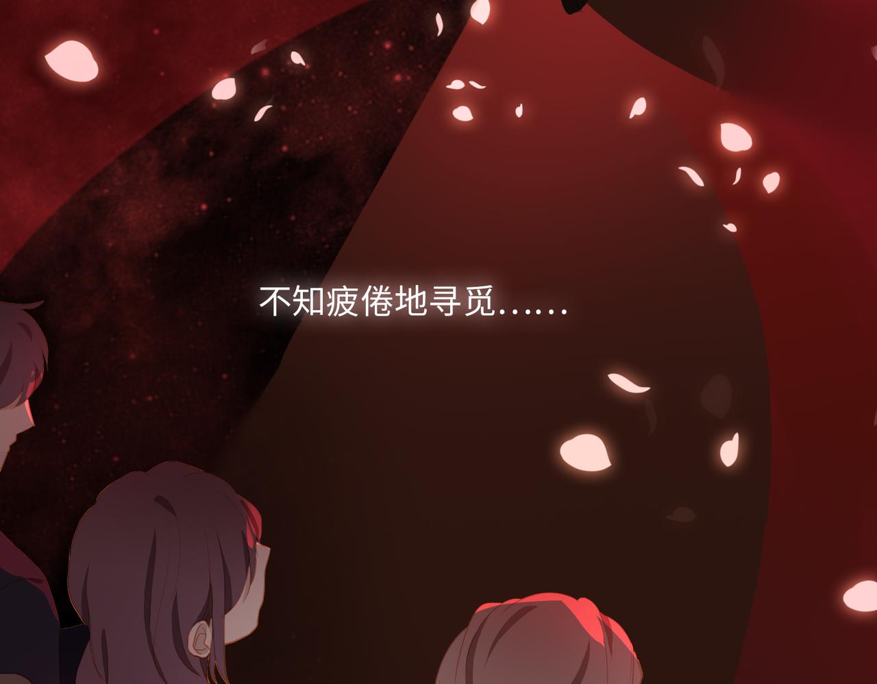 第15话 初舞 下16
