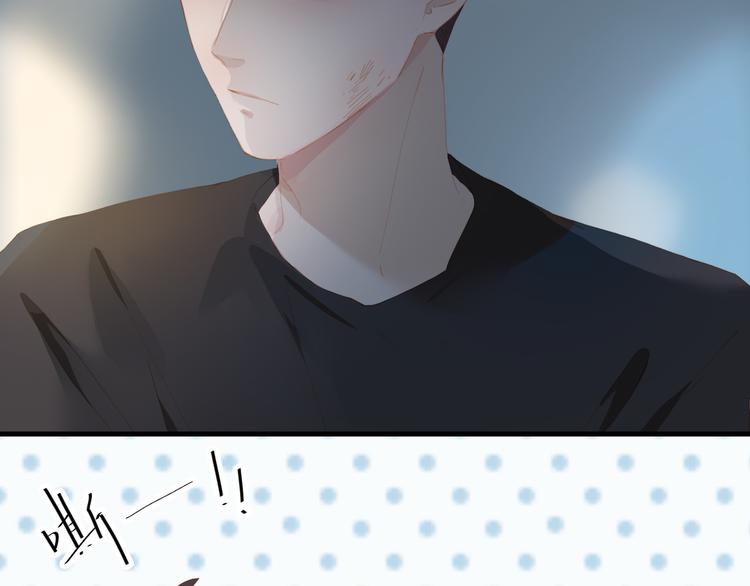 第59话 甜甜的38