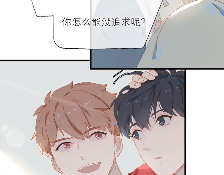 第21话 梦想37