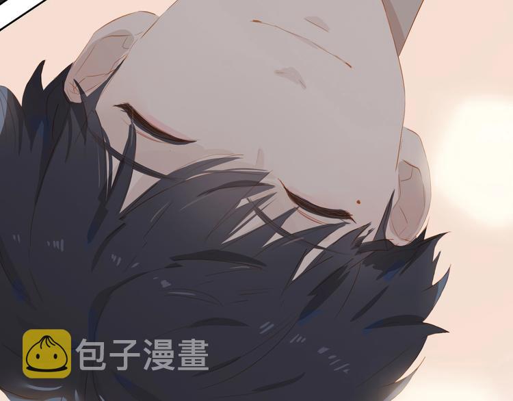 第26话 穿我送的鞋40