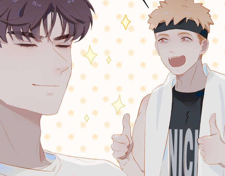 第45话 师姐21