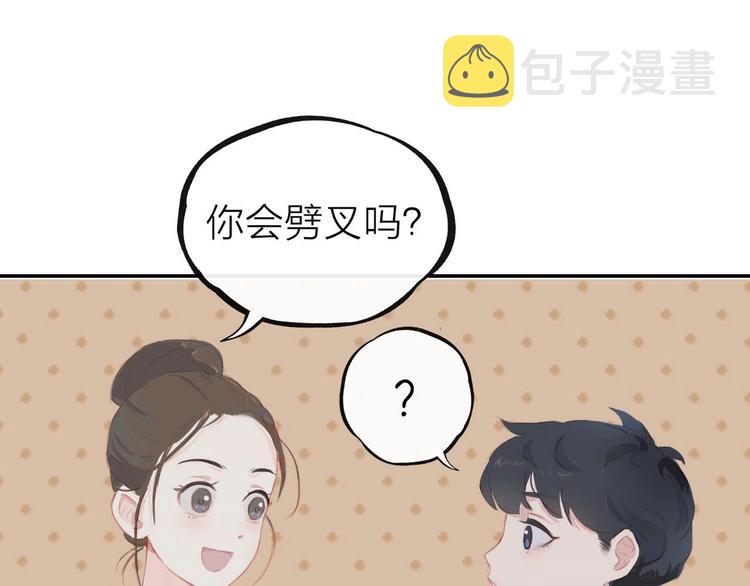 第1话 芭蕾梦启141