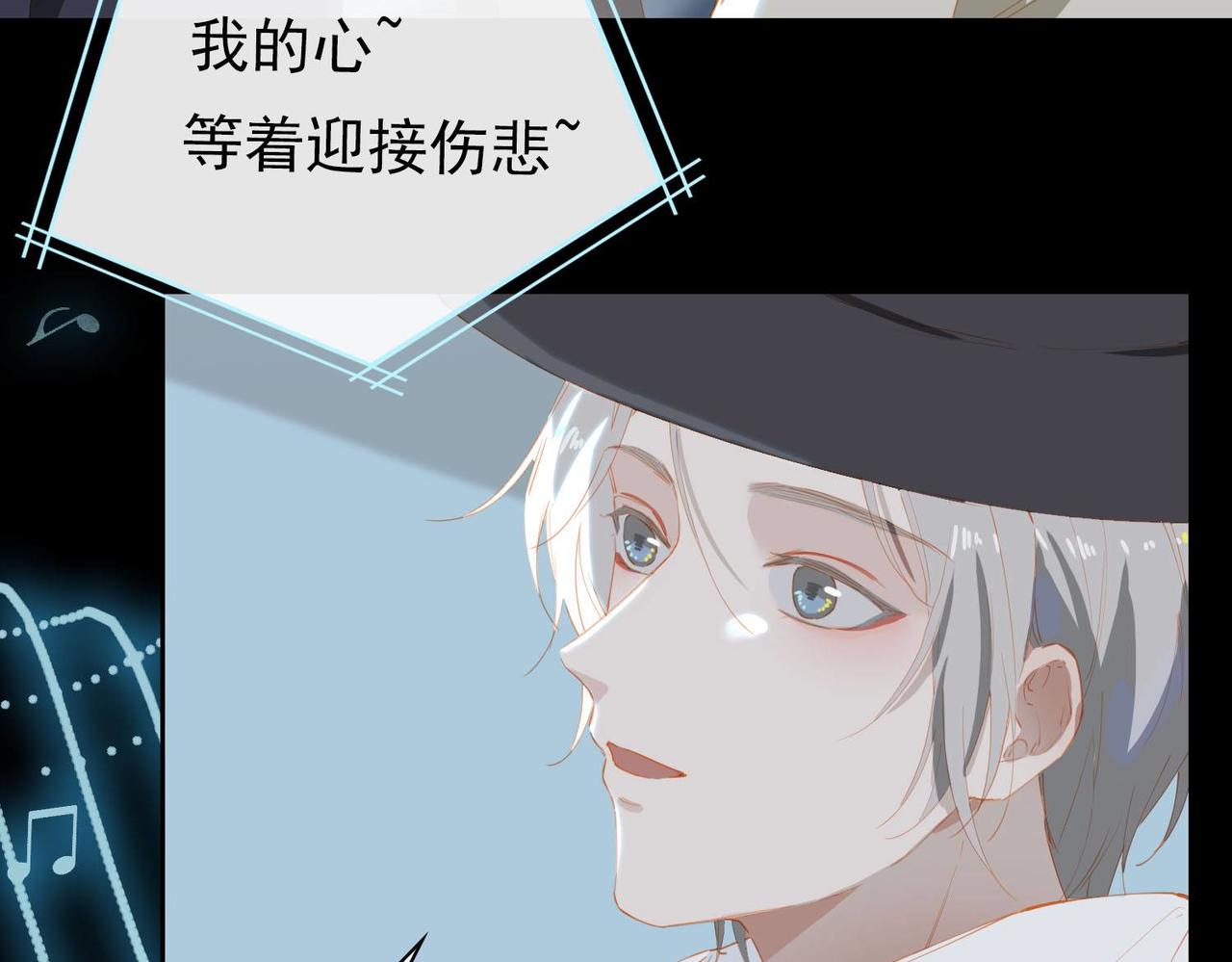 第60话 只想跳给你看43