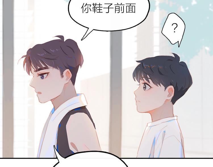 第3话  小天鹅25