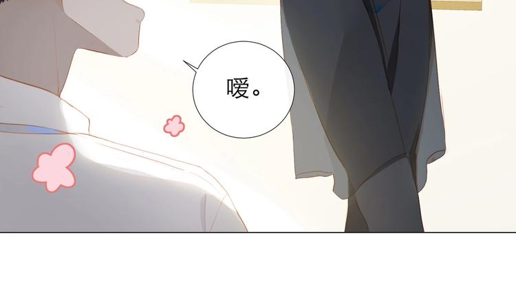 第45话 师姐96