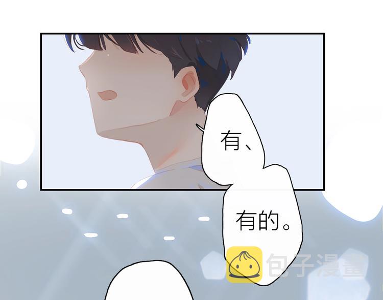 第3话  小天鹅148