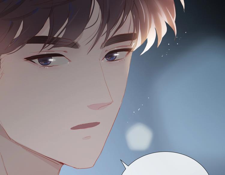 第18话  平等的梦想42