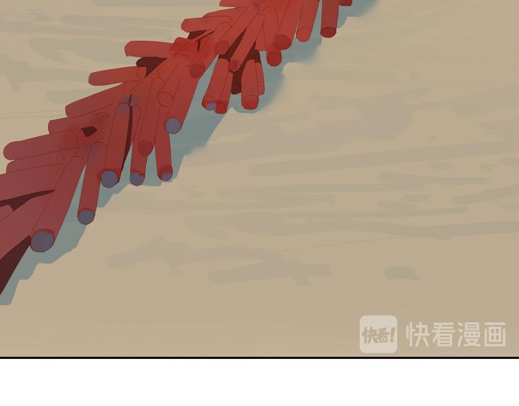 第50话 庆祝27