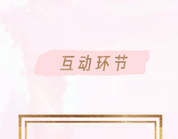 第57话 刀子嘴56