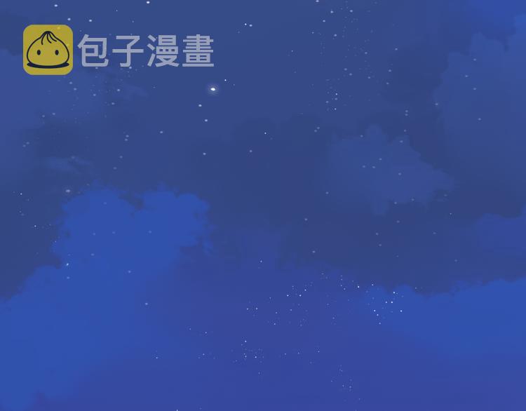 第65话 哥哥54