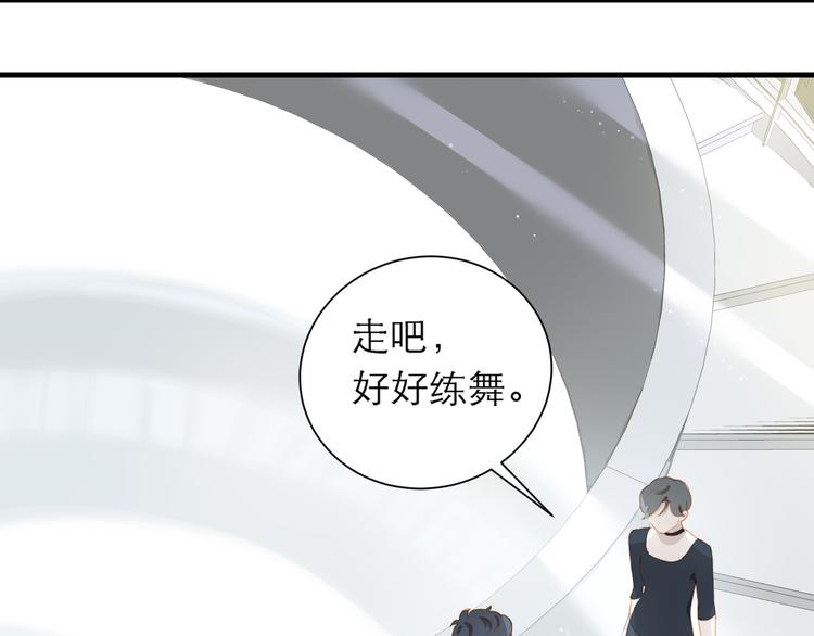第61话  欺负31