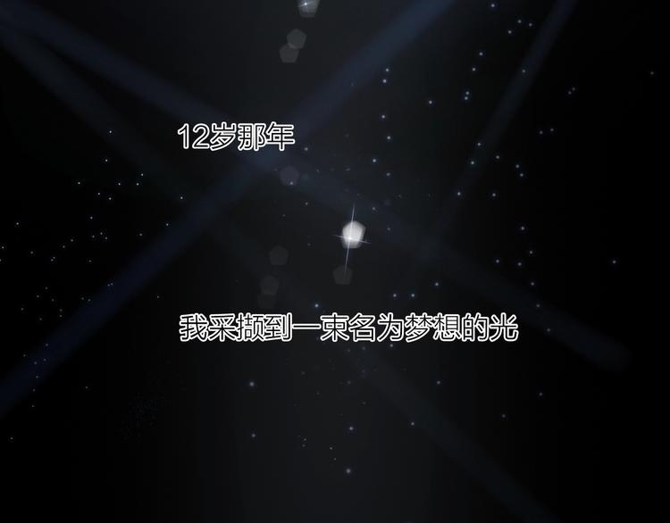 第29话 绽放20