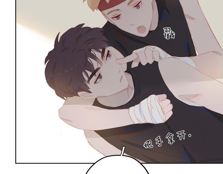 第12话 美好的你49