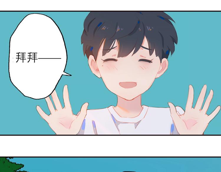 第2话 他的另一面98